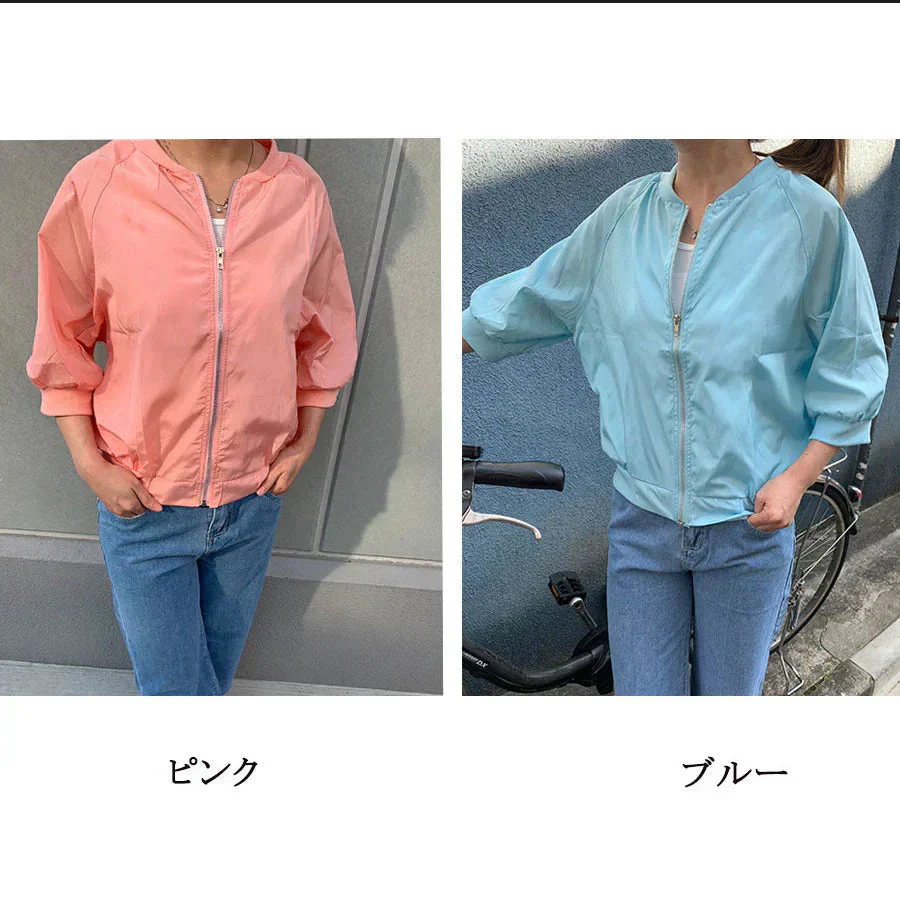 （ピンク）トップス　レディース　カーディガン 紫外線対策 UVカット