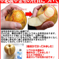青森県産 りんご 金星 5kg箱【加工用】　★金星 加 5kg 箱