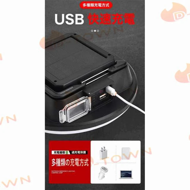 即納 LEDソーラーライト センサーライト 応急 高輝度LEDランプ 残量表示 アウトドア作業 IPX6防水仕様 w038