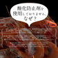 越前産 甘えび 甘エビ 子持ち 500g（約40尾入り） 冷凍エビ 冷凍えび 冷凍海老 刺身用 天然 食べ物 海鮮 魚介 水産 冷凍 祝い お徳用 国内 魚介類 美味しいお取り寄せ グルメ 贈り物 母の日 プレゼント ギフト  母の日思いの 実用的