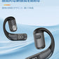 【携帯2台同時接続】ワイヤレスイヤホン 片耳 bluetooth5.5 左右耳兼用 180度回転 耳掛け式 ブルートゥースイヤホン 耳を塞がない オープン式 快適 iPhone/Android適用 ハンズフリー s134A(ブラック)