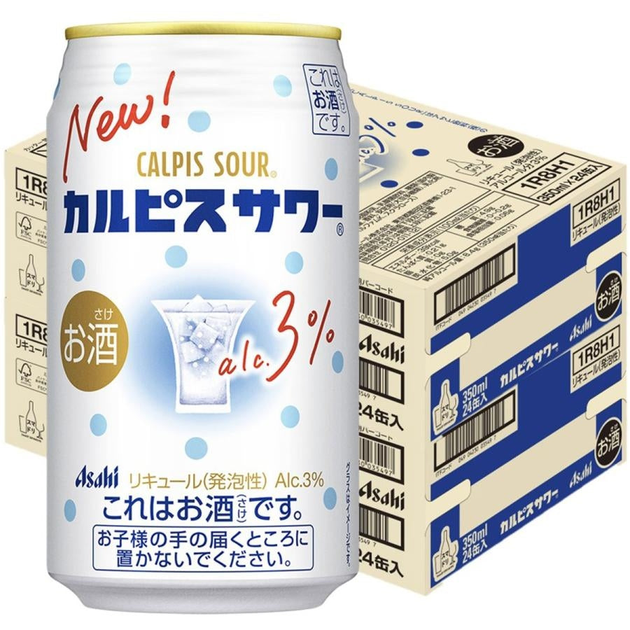 アサヒ カルピスサワー 350ml×2ケース/48本