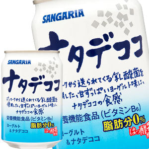 サンガリア ナタデココ 280g缶×72本［24本×3箱］［賞味期限:4ヶ月以上］北海道、沖縄、離島は送料無料対象外［送料無料］【5?8営業日以内に出荷】