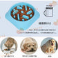 ペット食器 スローフード 猫 犬 フードボウル ペット早食い防止 飲み込み防止 健康志向 ペットフード ドッグフード キャットフード ペット用品 w493B(グリーン)