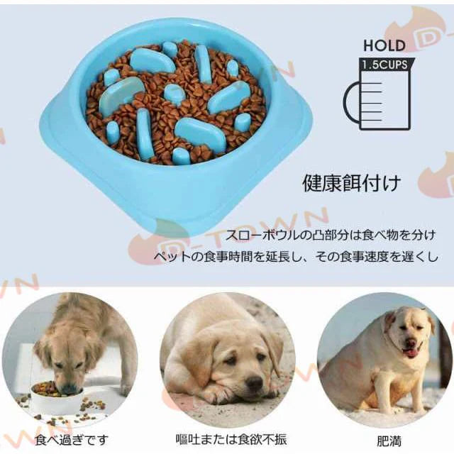 ペット食器 スローフード 猫 犬 フードボウル ペット早食い防止 飲み込み防止 健康志向 ペットフード ドッグフード キャットフード ペット用品 w493B(グリーン)