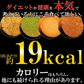 【2026/7/9以降順次発送となります】豆乳おからクッキー 200g お試し 砂糖・卵・小麦粉・乳不使用 訳あり