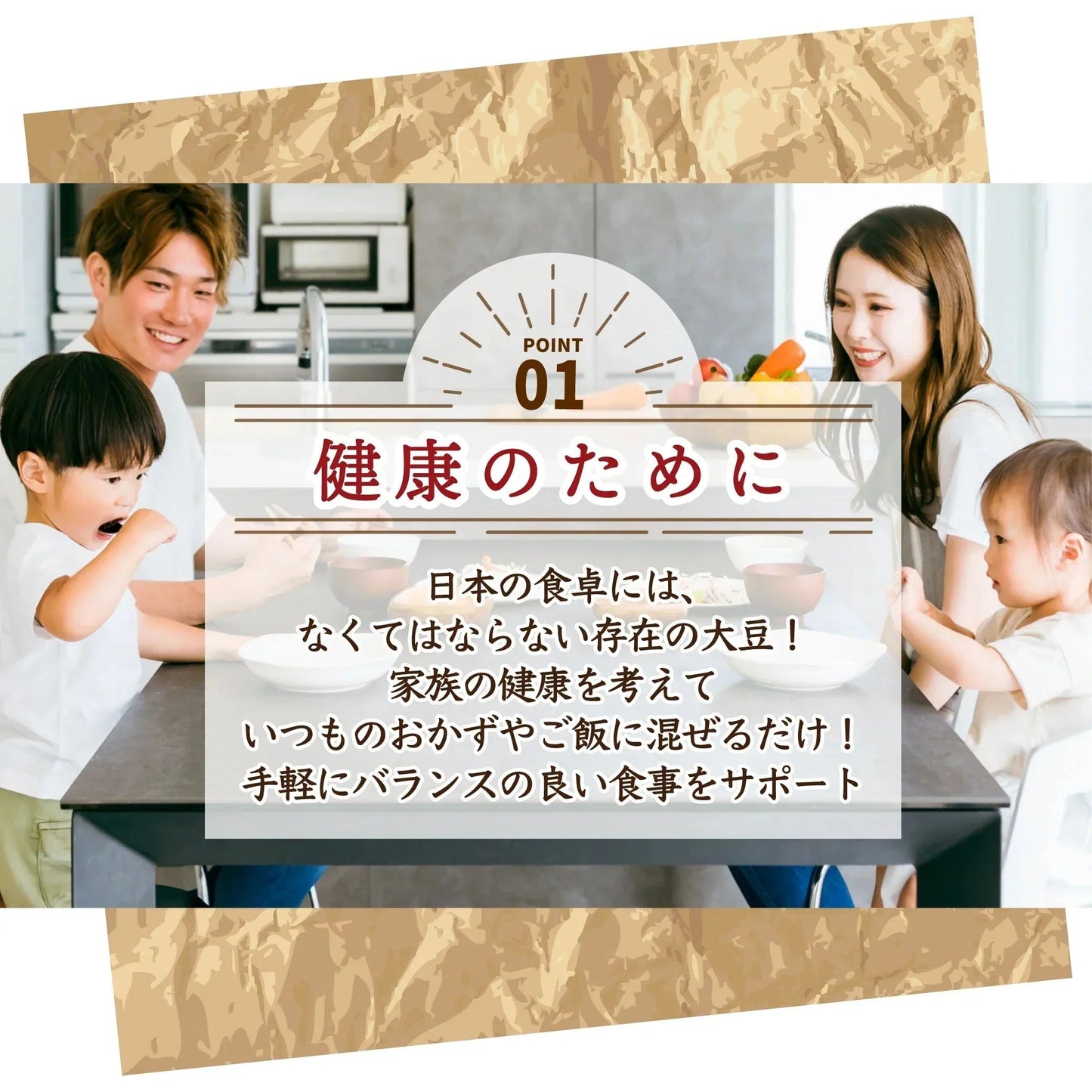 雑穀 雑穀米 国産 ひきわり大豆 8kg(400g×20袋)