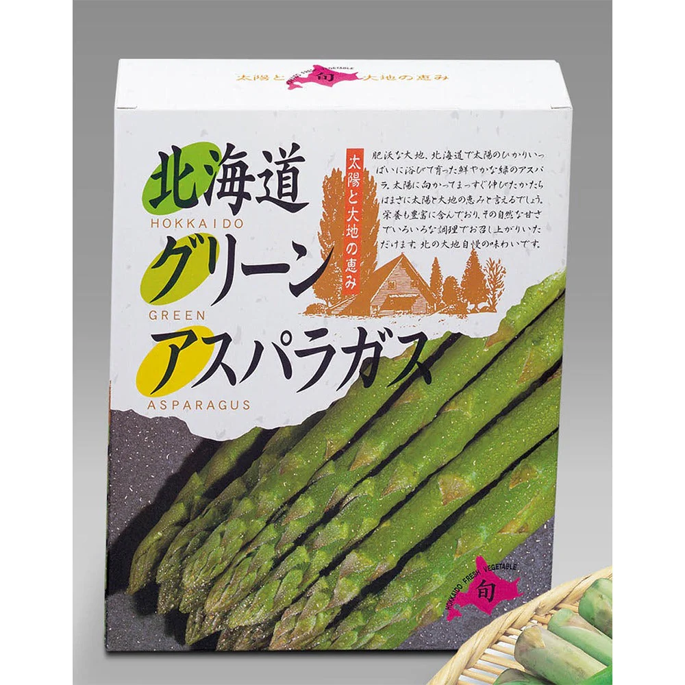 【予約販売】グリーンアスパラ L 1kg【送料込み】【二重包装不可】【お届け日指定不可】【お届け不可地域：沖縄・離島】【5月21日～6月22日頃の間にお届け】