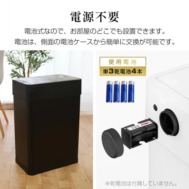 【ブラック】ゴミ箱 自動開閉 ごみ箱 大型 50L 両開き 大容量 非接触センサー ふた付き