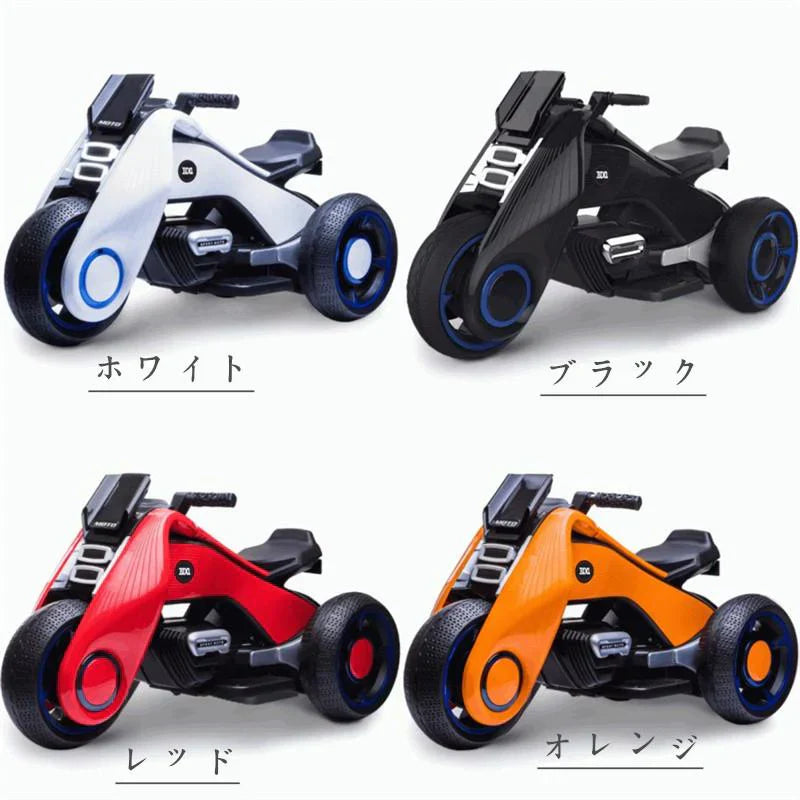 納期は7-10日 電動バイク 充電式 子供用 乗用玩具 電動3輪バイク 三輪車 3歳 ４歳 ５歳 ６歳 ７歳 ８歳 ９歳 10歳 w061C(レッド)