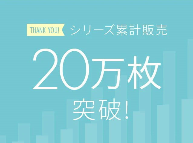 特許取得 ひんやりマットプレミアム クールグレー 冷感敷きパッド ダブル 90×140cm 送料無料 敷きパッド 敷パッド 敷きパット 敷パット 冷却マット クールマット 冷感マット ジェルマット 接触冷感 おしゃれ 涼感寝具 クール寝具 夏用寝具