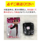 スリムウォーク認定販売店【スタイルキープレギンス（Lサイズ）】パンツタイプ ヨガ ジム スポーツ 着圧 美脚 ピップ ビューアクティ