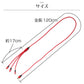 【3本セット】【レッド】3in1 充電ケーブル USB iPhone Android 全7色 1.2m 超高耐久 断線防止 2.1A Type-C Lightning micro USB  急速充電 充電器 iPhone Android 充電ケーブル マルチ ライトニングケーブル タイプC アンドロイド アイフォン
