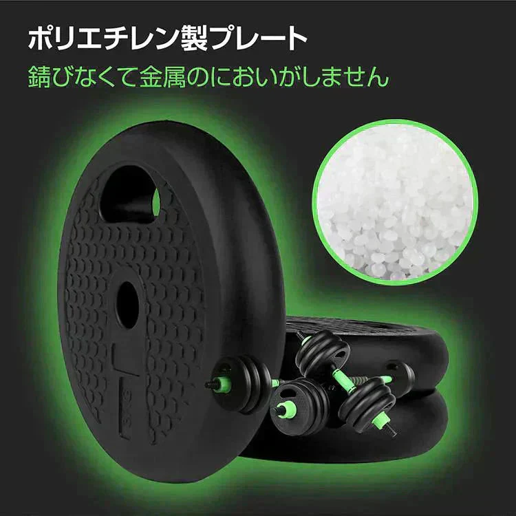 販売中止