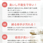 おむつDEO袋　 臭わない袋 日本製