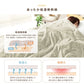 【セミダブル】【アッシュグレー】毛布 セミダブル 160×200cm 抗菌 防臭 ブランケット ひざ掛け 膝掛け 掛け毛布 あったか 暖かい 発熱 ふわふわ 軽量 洗える 洗濯可能 静電気防止 おしゃれ 北欧 防寒 キャンプ アウトドア 敷き毛布 秋冬用
