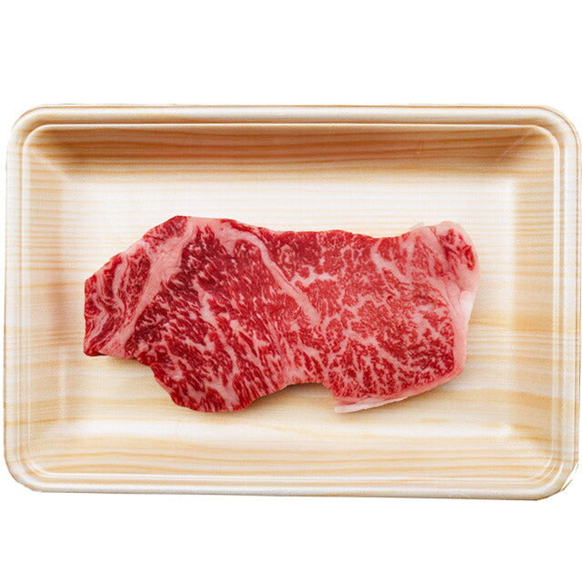 三重県名産品 黒毛和牛　国産黒毛和牛サーロインステーキ １枚（約200g） 【冷凍】