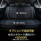 シートカバー 2枚 車 運転席 助手席 フロント座席 汎用 防水 レザー PVC シート カーシート クッション カバー 内装 カーマット 軽自動車 乗用車 フリーサイズ