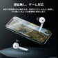 Bluetooth イヤホン 両耳 高音質 完全 ワイヤレス イヤホン 耳掛け式(m010)白