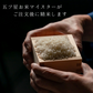 【最安値挑戦祭】【受注精米】新米 令和4年産 お米 送料無料 【 新潟県産 こしいぶき 】 5kg 新潟米