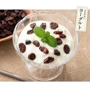 レーズン ノンオイル 700g 無添加 砂糖不使用 ドライフルーツ カリフォルニアレーズン 大容量 お徳用 業務用 子供 おやつ ブドウ 干しぶどう ※ポスト投函商品の発送は1～2週間前後になります