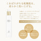 【お取り寄せ】 マリアギャラン 1050 クレンジングミルク 保湿 MARIA GALLAND 200mL スキンケア 敏感肌 MILLE