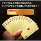販売中止