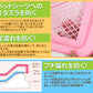 【レギュラーサイズ】【ピンク】犬 トイレ トレー レギュラーサイズ ふちもれしにくい いたず ら防止 小型犬 中型犬 ペット トイレトレー メッシュ トイレトレーニング ペット用品 ペットシーツ