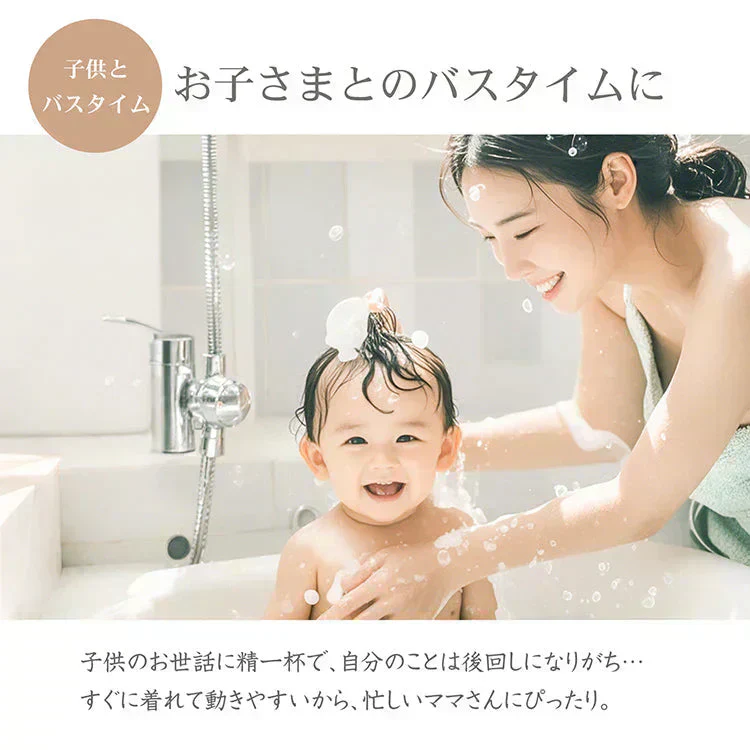 ◎6月上中旬発送予定◎【ブルー】ラップタオル バスローブ バスタオル ポケット付 速乾 巻くタオル マイクロファイバー サウナ