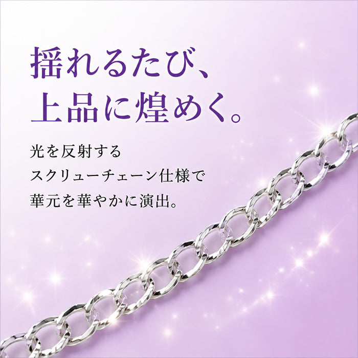 ティアドロップ磁気ネックレス [ 磁気 女性用 おしゃれ 医療 肩こり 肩凝り 解消グッズ ネックレス 医療機器 マッサージ 血行促進 ペンダント レディース カットガラス スクリューネックレス 母の日 プレゼント 送料無料 ]