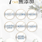 【SNS話題の水光肌フエイスマスク！】＼4枚入り／水光肌マスク フェイスマスク シートマスク 水光美肌 ヒアルロン酸 ビタミンC 美容液35g 高密着 スキンケア 敏感肌 レチノール 乾燥肌 大容量 潤いマスク 保湿 弾力 乾燥肌 高濃縮エッセンス 美容成分