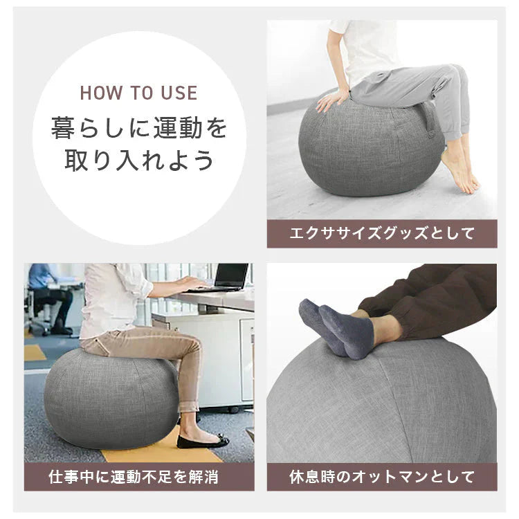 【ベージュ】バランスボール 65cm アンチバースト ヨガボール 体幹トレーニング バランスボール 椅子 イス フィットネスボール ジムボール トレーニング エクササイズ 腹筋 ダイエット ストレッチ フィットネス ヨガ 体幹 筋トレ バランス