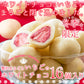 贅沢まるごと いちご の ホワイトチョコ どっさり16個(8個×2袋） チョコ /ネコポス送料無料
