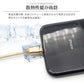 【1.0m】【ブルー】iPhone 充電 ケーブル 断線しにくい 急速充電 2m 1.5m 1m 50cm 25cm データ 充電器 Lightningケーブル ライトニングケーブル スマホ アイフォン usb iPad iPhone 13 12 SE3 SE2 11 XS MAX X XR Pro Max mini