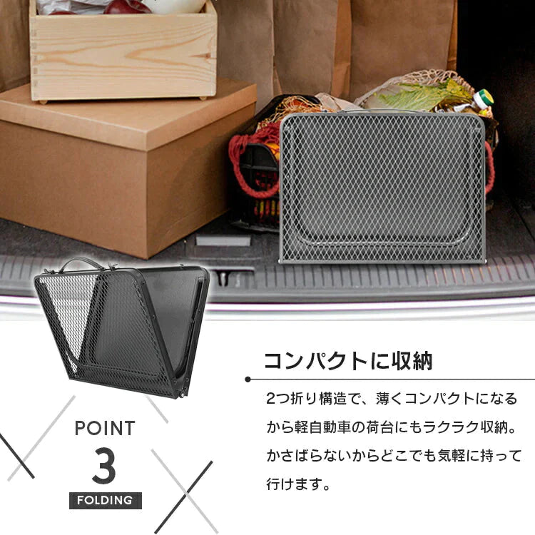 アウトドアメッシュアルミテーブル 60cm ブラック キャンプ BBQ キャンプ飯 アウトドアテーブル アウトドア メッシュテーブル レジャーテーブル 折りたたみ キャンプ バーベキュー 運動会 おしゃれ ヴィンテージ調 直置き 折畳テーブル