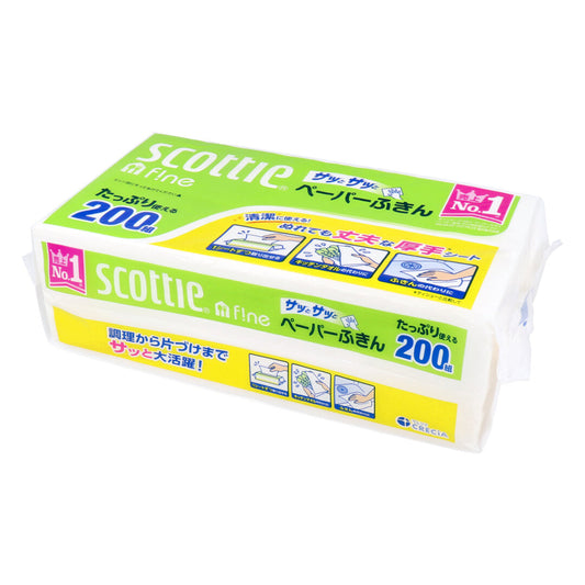 キッチンペーパー スコッティ ペーパーふきん サッとサッと 200組Ｘ15パック