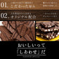 訳あり 　チョコレート チョコ 割れチョコ 17種類から選べるクーベルチュールの贅沢割れチョコ 250g 割れチョコ 大量  お取り寄せ スイーツ チョコレート チョコ 大量 業務用