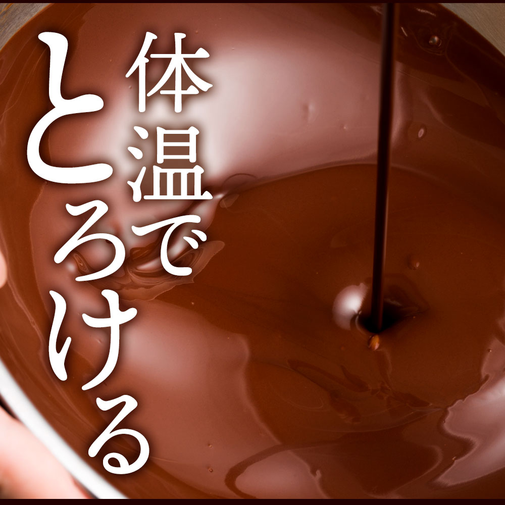 訳あり 　チョコレート チョコ 割れチョコ 17種類から選べるクーベルチュールの贅沢割れチョコ 250g 割れチョコ 大量  お取り寄せ スイーツ チョコレート チョコ 大量 業務用
