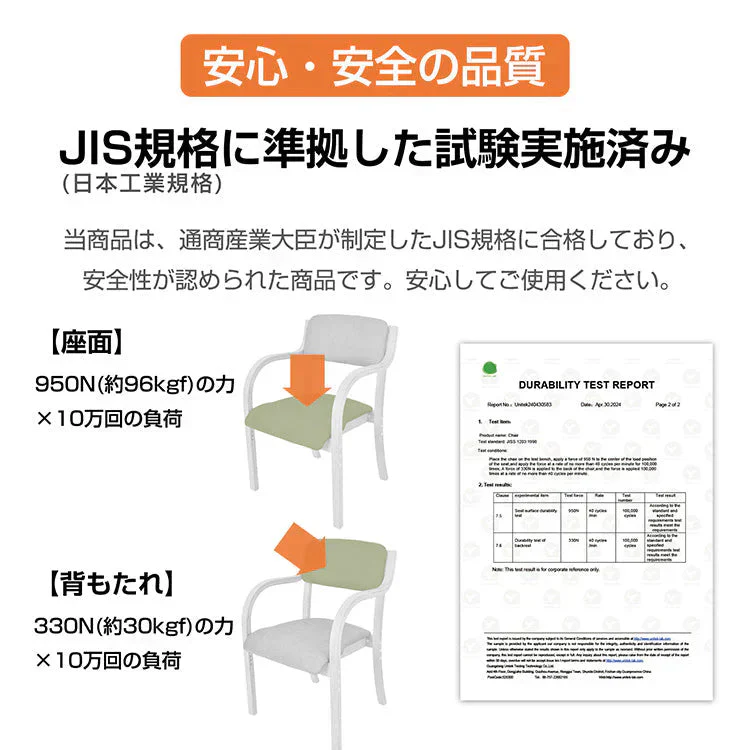 【送料無料】 ダイニングチェア 「ブラウン2脚セット」 椅子 介護椅子 肘付き 木製 レザー 肘掛け椅子 介護 チェア イス いす 介護用手すり 木製 背もたれ 角丸