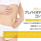 箱無し　計２０本　 TEAZEN ティーゼン コンブチャ KOMBUCHA （ピーチ味１０本＋柚子味１０本）正規輸入品 韓国 BTS ジョンググ 乳酸菌 健康食品
