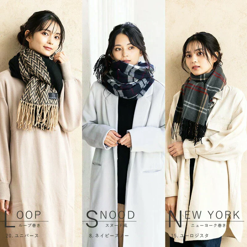 【18ユニバースレッド】【商品名：大判なめらかストール】