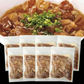 【8食セット】プロが認めた「牛スジ煮込み」全国200店舗程の鉄板焼き店で提供される商品です♪