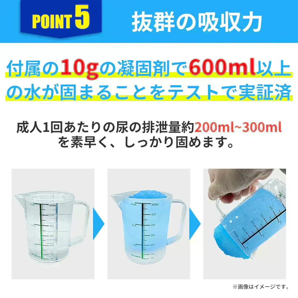 【緊急用！防災トイレ 】＼100回分／携帯トイレ 非常用トイレ 簡易トイレ便座カバー付き 防災トイレ 防災グッズ 簡易トイレ 凝固剤 災害用 介護 携帯トイレ 消臭 抗菌 長期保存 半永久 15年保存 大便対応 災害用トイレ 防災用トイレ