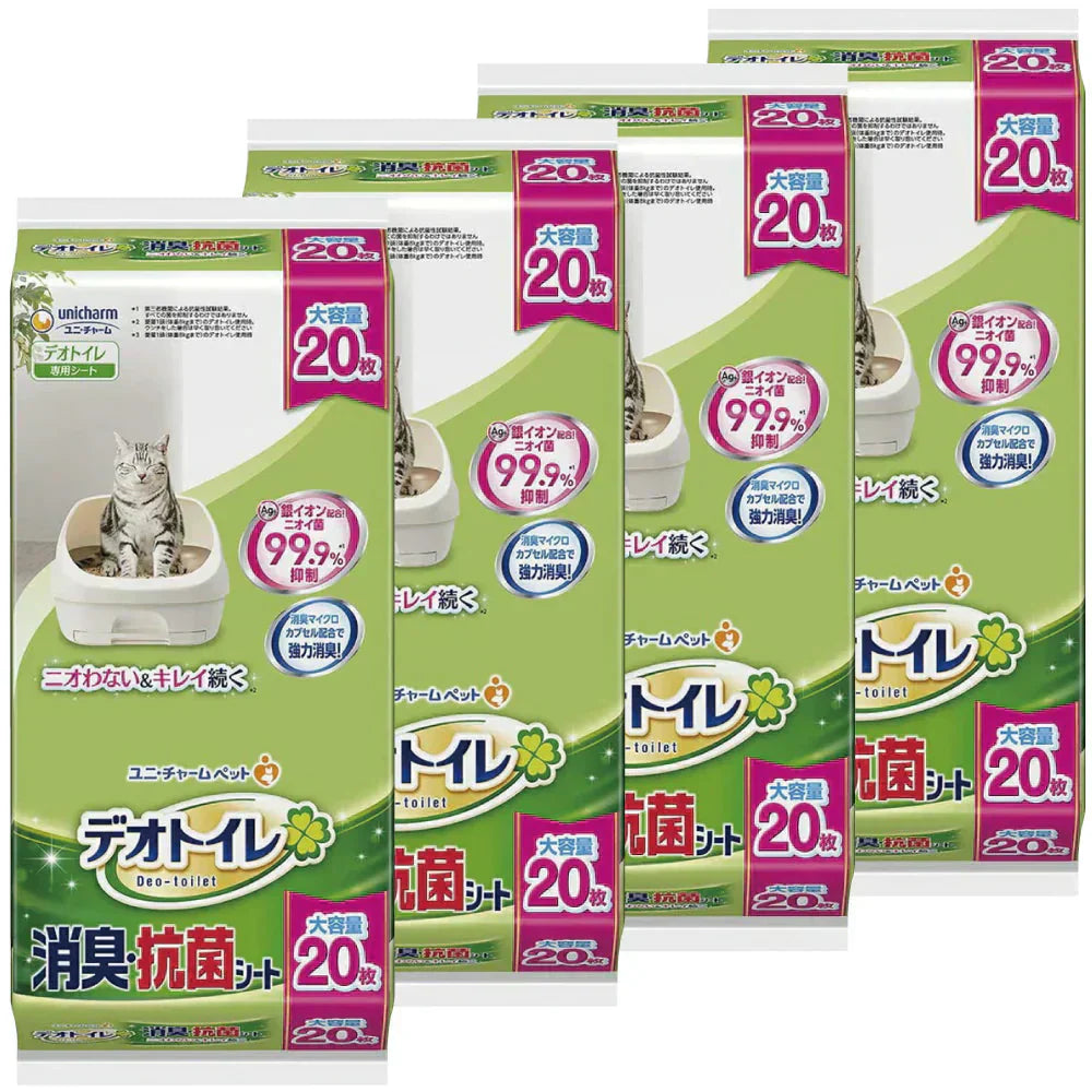 デオトイレ 消臭・抗菌シート 20枚 4袋