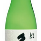 日本酒 朝日酒造久保田 紅寿 純米吟醸 720ml 1本【ご注文は12本まで1個口配送可能】