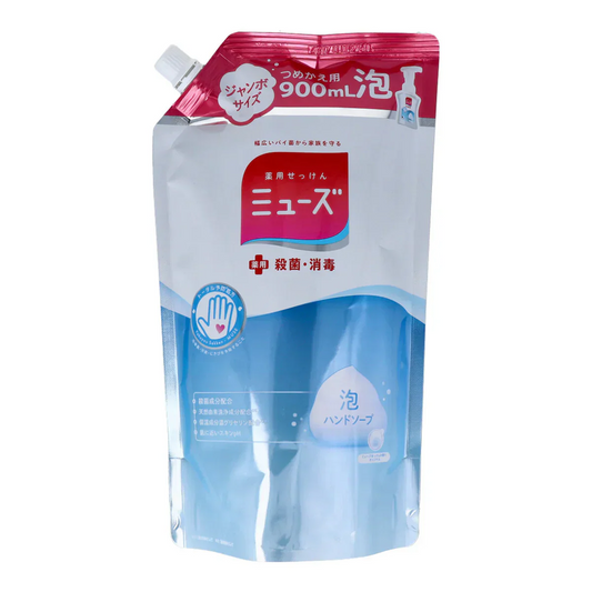 薬用泡ハンドソープ ミューズ 保湿成分配合 せっけんの香り 詰替用 900mL X2パック