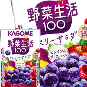 カゴメ 野菜生活100 ベリーサラダ 100ml紙パック×108本［36本×3箱］［賞味期限：3ヶ月以上］北海道、沖縄、離島は送料無料対象外［送料無料］【3~4営業日以内に出荷】[ビタミン 野菜ジュース 1食分の野菜 にんじん ポリフェノール 果実混合 果物]