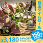 【超シェア買い祭】カツオたたき 5本 1本250〜300g  タレ付き かつお たたき カツオ タタキ 鰹 カツオのタタキ たれ タレ 刺身 美味しい 御中元 お取り寄せ 贈り物 大量 お徳用 国産 お取り寄せグルメ ［送料無料］2023 母の日 花以外 プレゼント ギフト 実用的