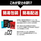 豚バラ炭火焼100ｇ×4 ガーリックペッパー味