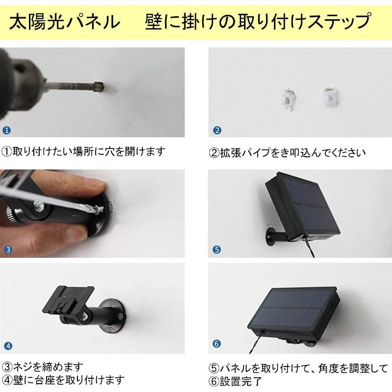 即納 ソーラー イルミネーション ライト 星 月 ストリングライト カーテンライト 138電球 3.5m 8種類モード リモコン付 防水 パーティー 新年 祝日 結婚式